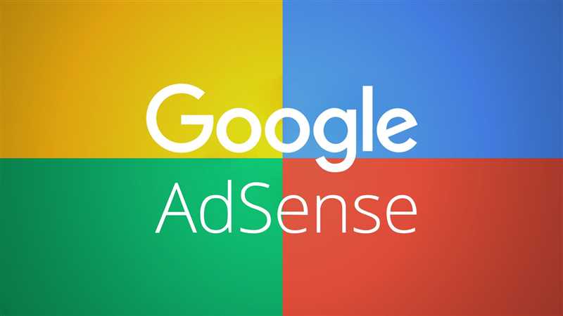Что такое Google AdSense?