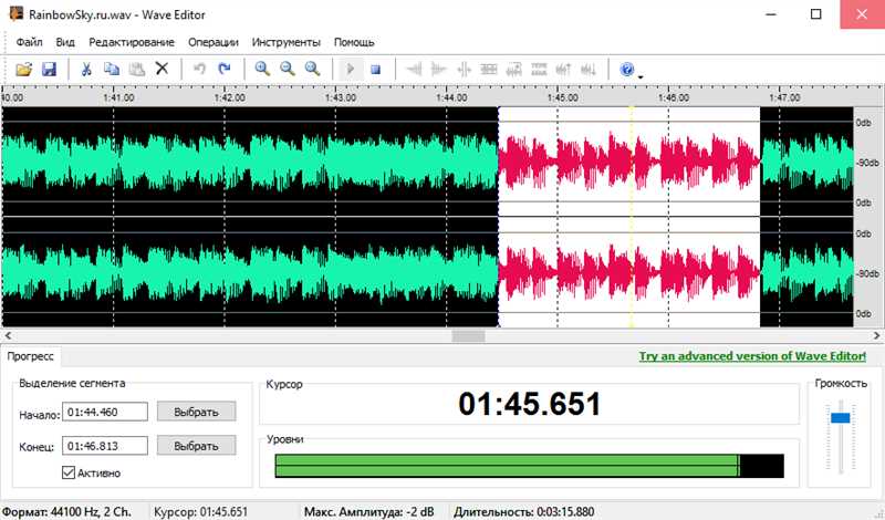 Обзор простейших аудиоредакторов и советы по работе со звуком