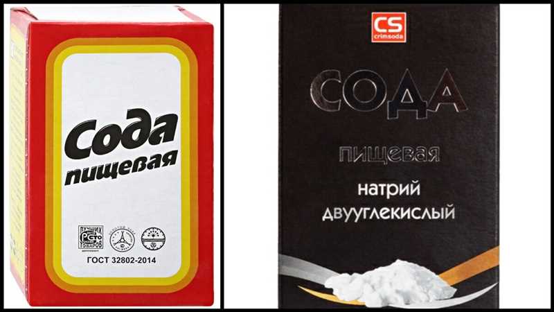 Определен продукт, объединяющий Россию, – пищевая сода!